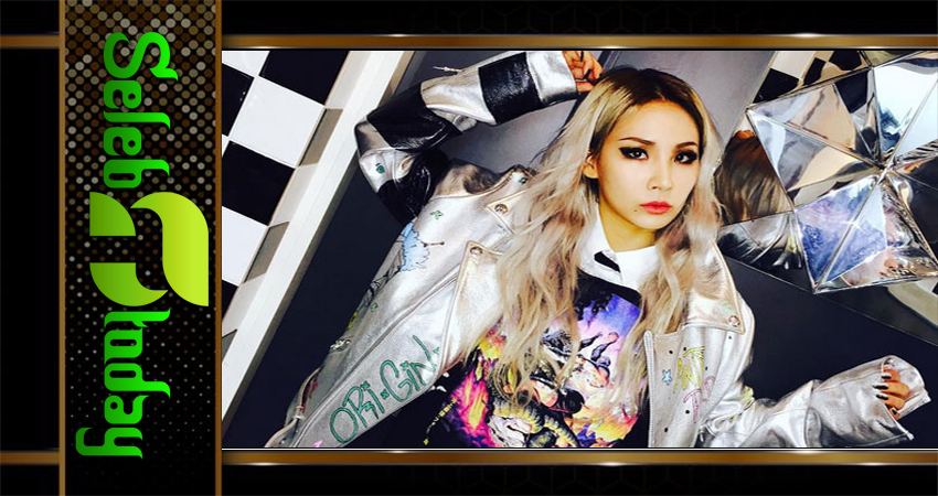 Gaya Trademark Tersendiri Dari CL